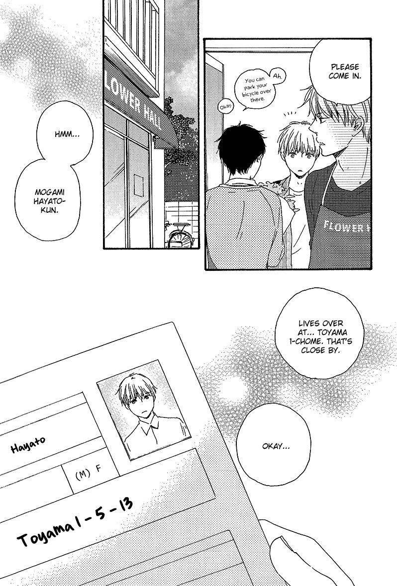 Read Our Wish chapter 5 image 2 on Lezhin