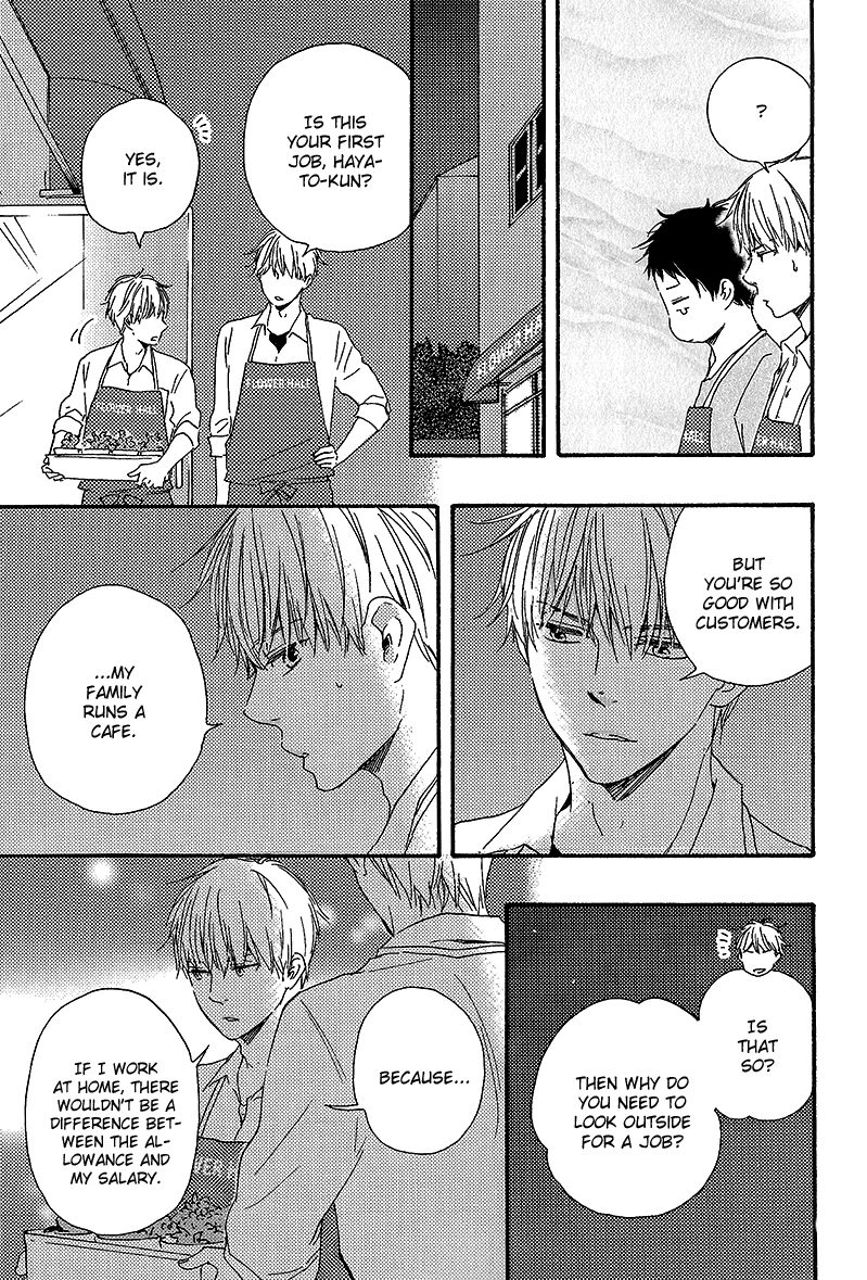 Read Our Wish chapter 5 image 20 on Lezhin