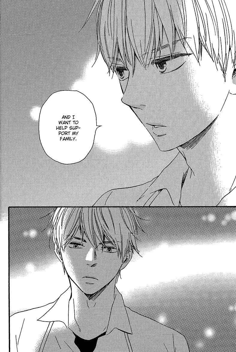 Read Our Wish chapter 5 image 21 on Lezhin