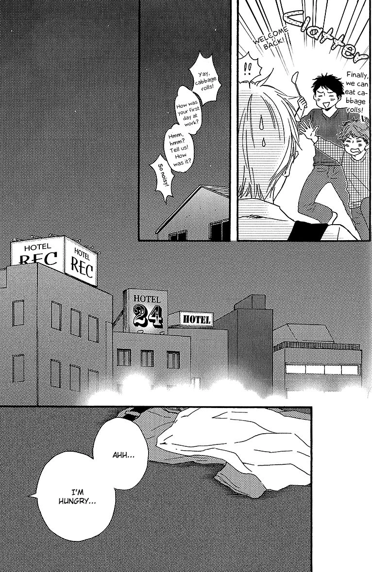Read Our Wish chapter 5 image 24 on Lezhin