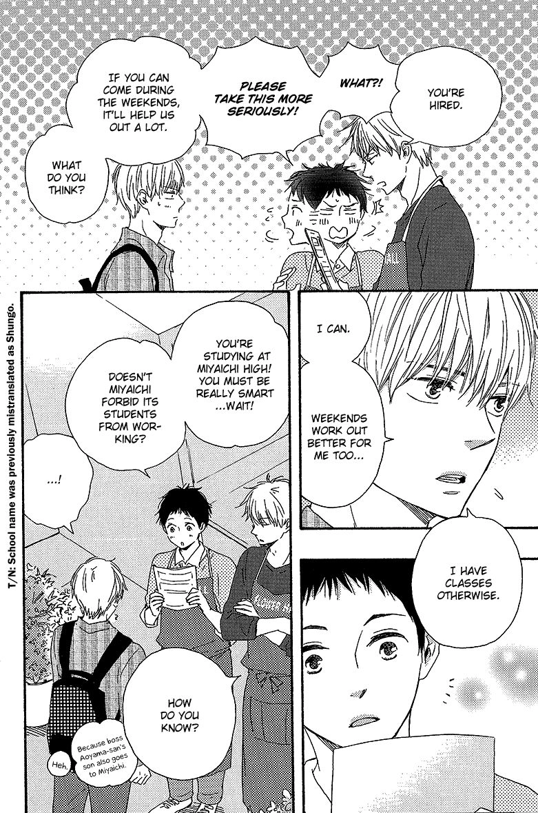 Read Our Wish chapter 5 image 3 on Lezhin