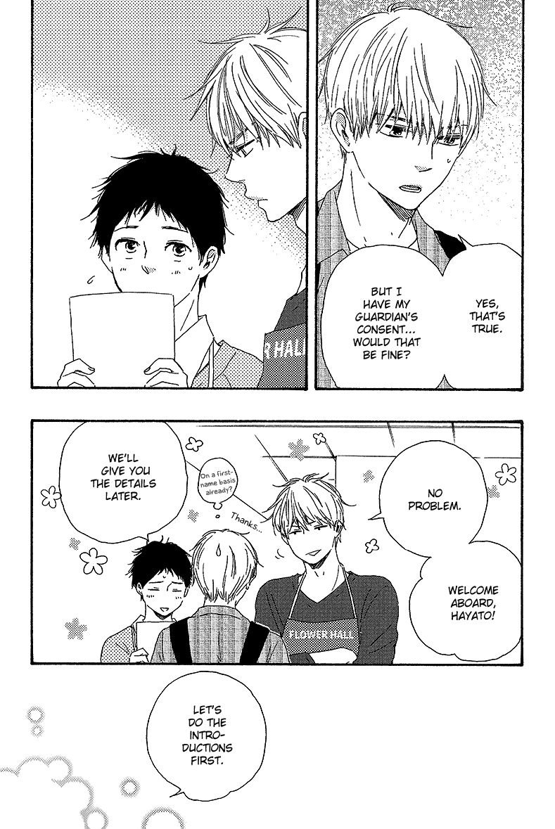Read Our Wish chapter 5 image 4 on Lezhin