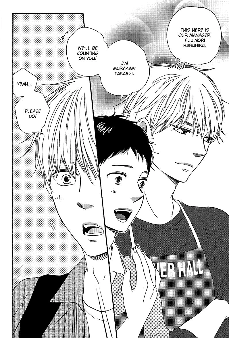 Read Our Wish chapter 5 image 5 on Lezhin