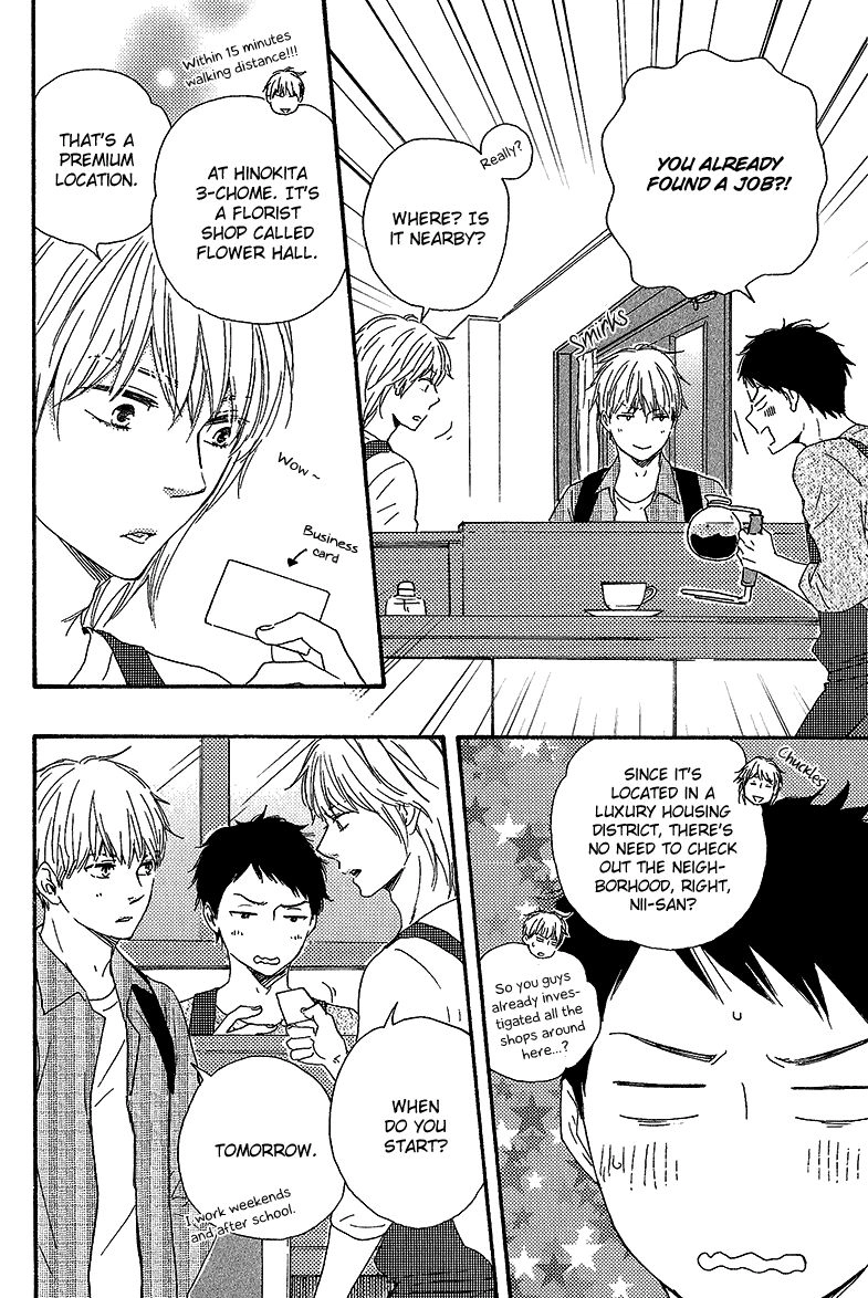 Read Our Wish chapter 5 image 7 on Lezhin