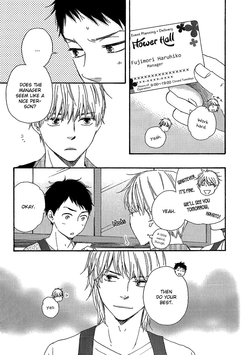 Read Our Wish chapter 5 image 8 on Lezhin