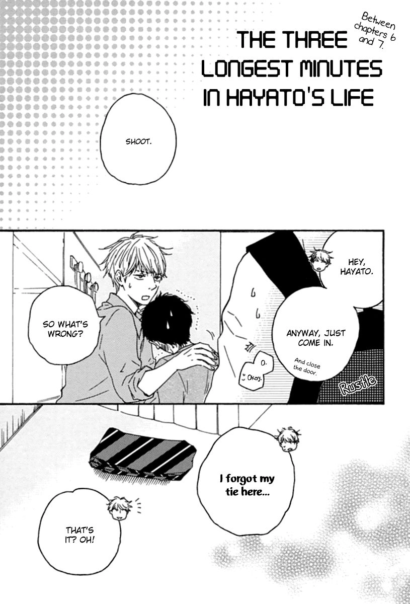 Read Our Wish chapter 6.5 image 1 on Lezhin
