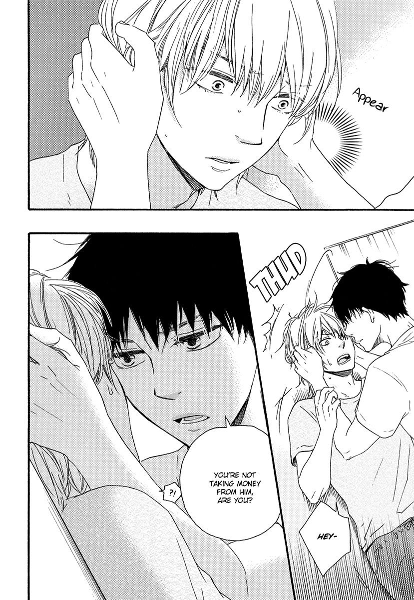 Read Our Wish chapter 6 image 13 on Lezhin