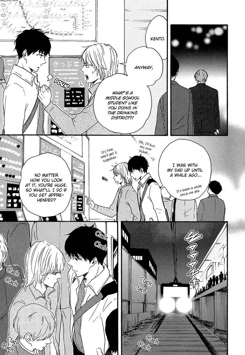 Read Our Wish chapter 6 image 2 on Lezhin