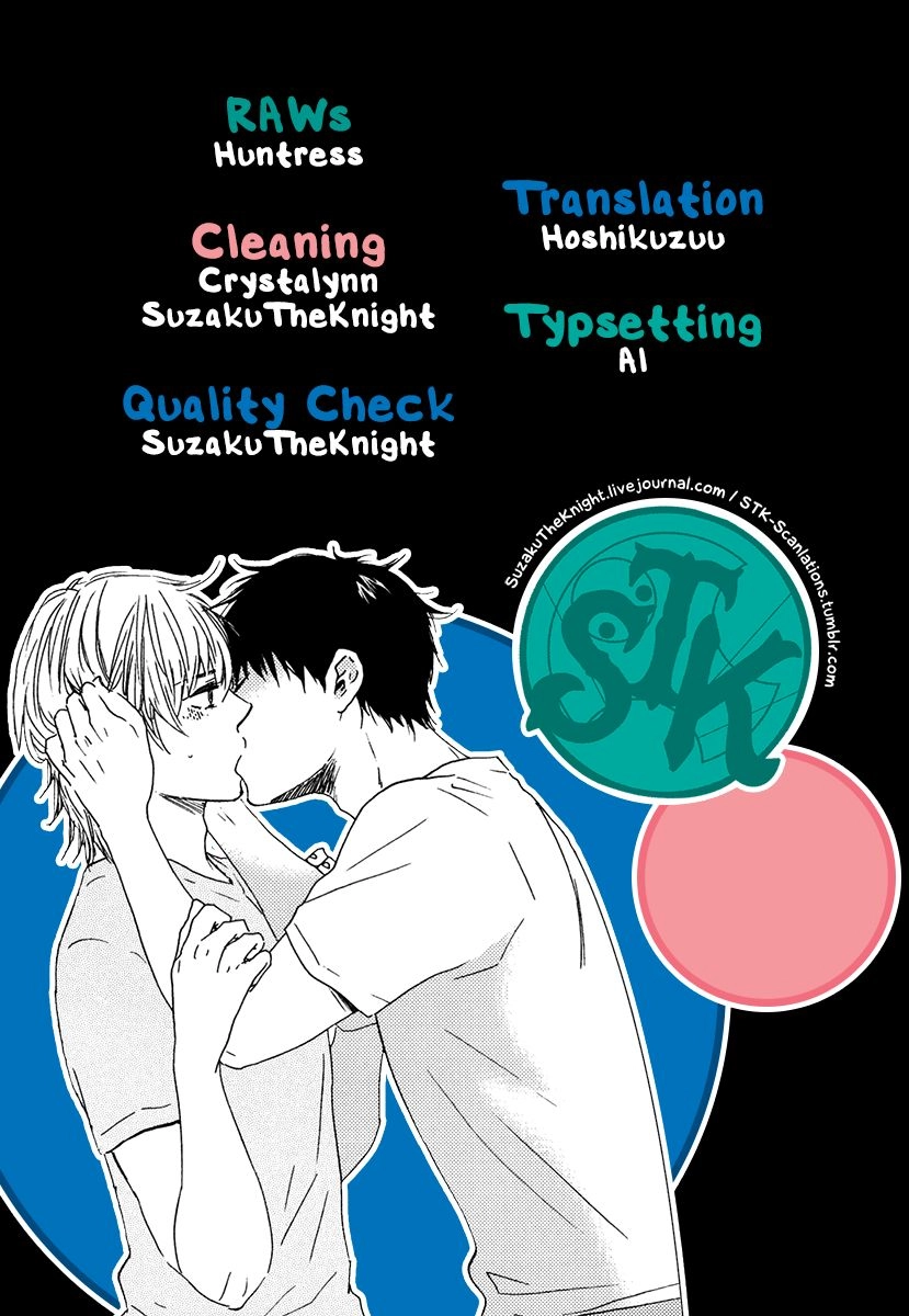 Read Our Wish chapter 6 image 32 on Lezhin