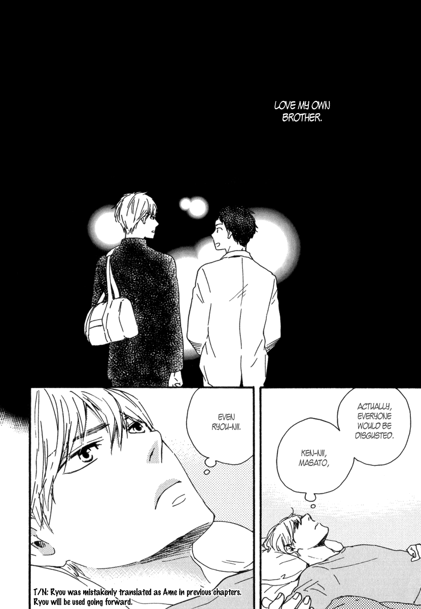 Read Our Wish chapter 7 image 11 on Lezhin