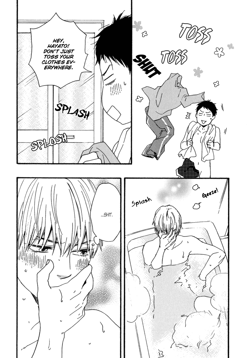 Read Our Wish chapter 7 image 15 on Lezhin