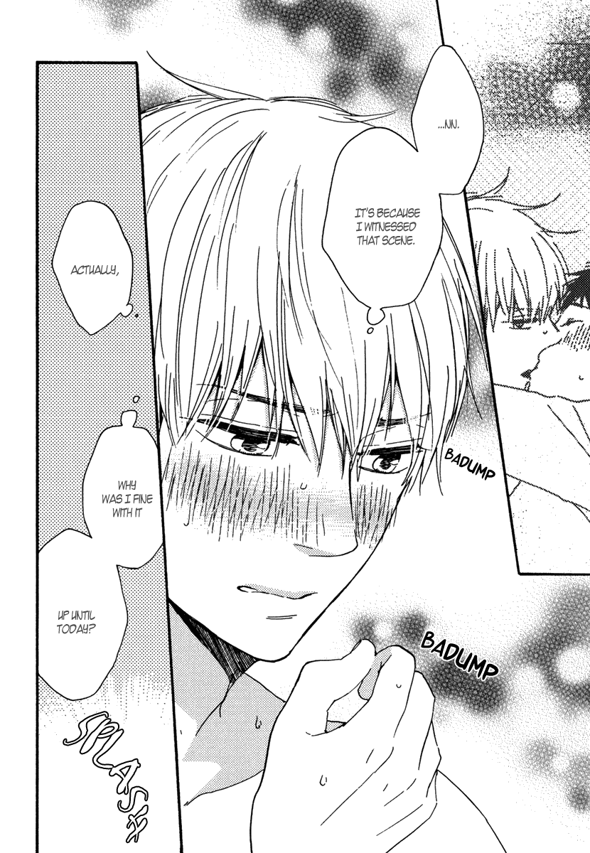 Read Our Wish chapter 7 image 17 on Lezhin