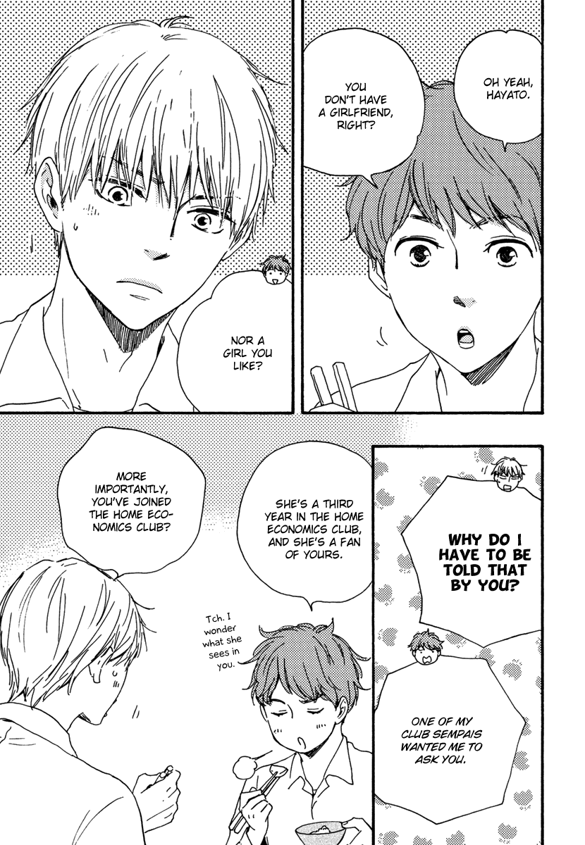 Read Our Wish chapter 7 image 20 on Lezhin