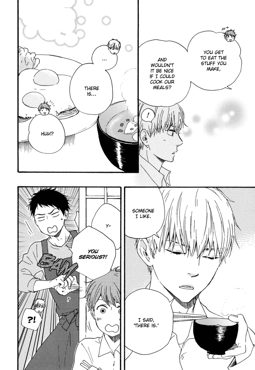Read Our Wish chapter 7 image 21 on Lezhin
