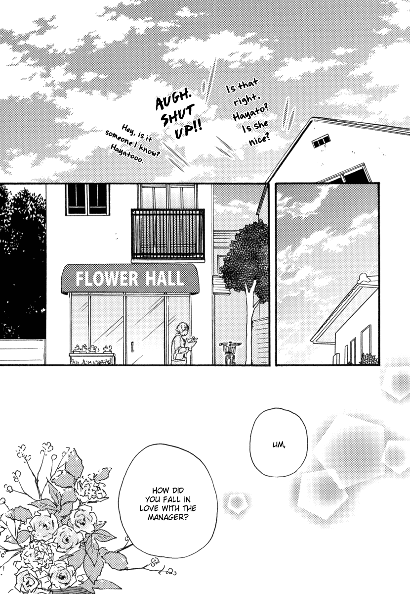 Read Our Wish chapter 7 image 22 on Lezhin