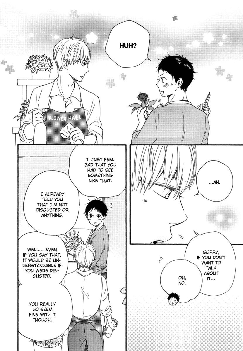 Read Our Wish chapter 7 image 23 on Lezhin