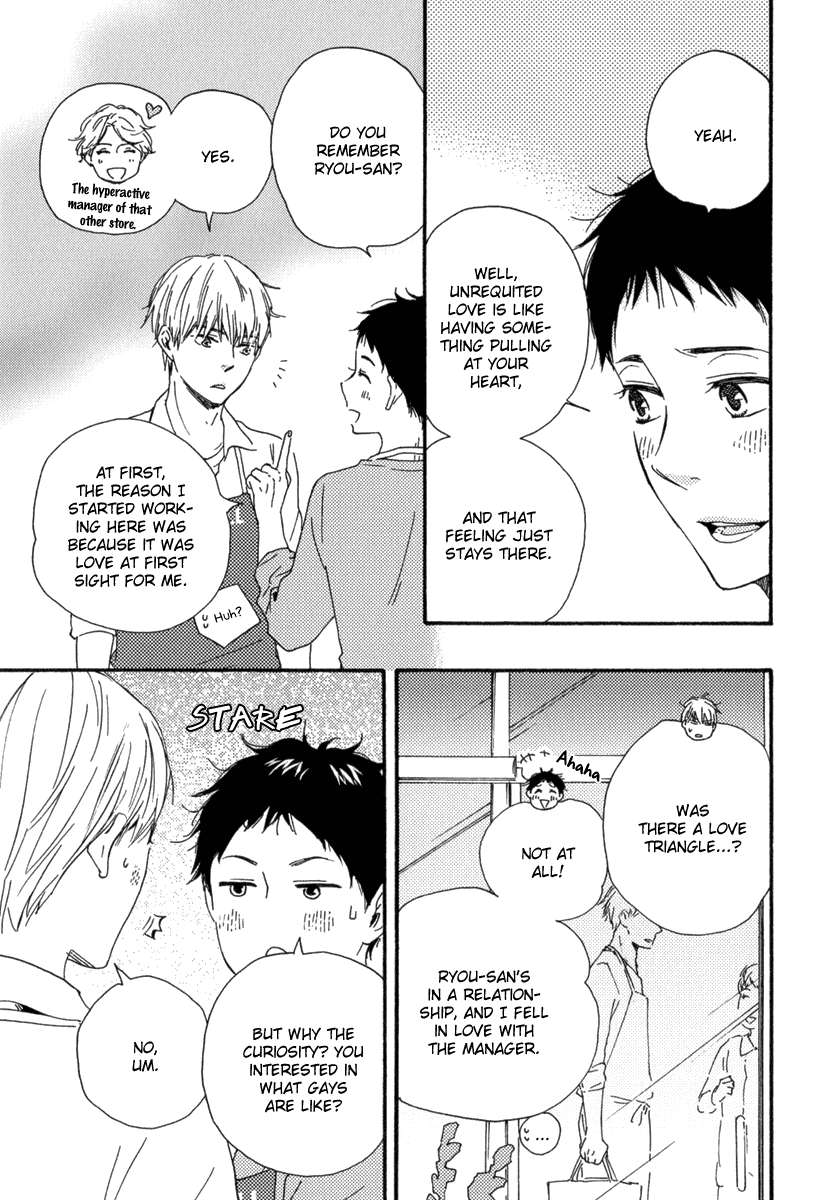 Read Our Wish chapter 7 image 24 on Lezhin