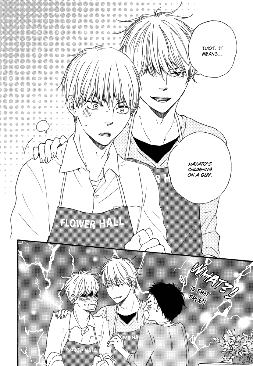 Read Our Wish chapter 7 image 25 on Lezhin