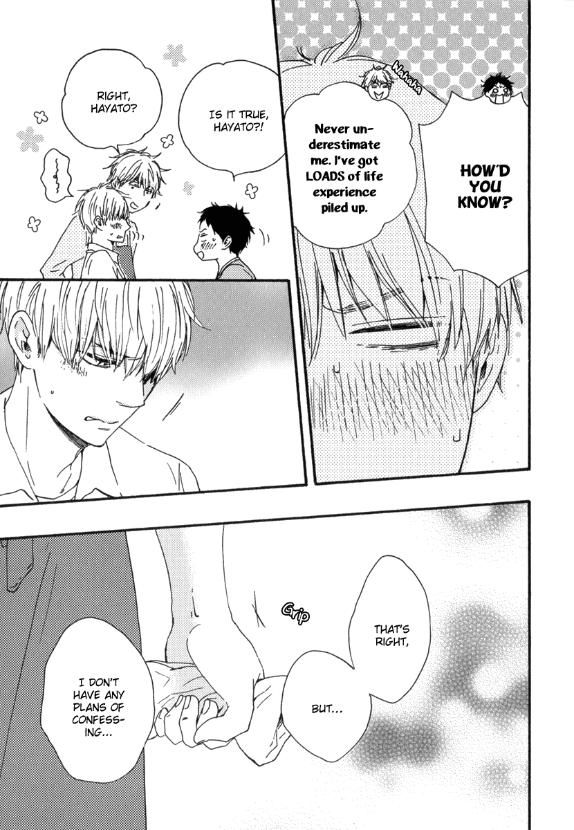 Read Our Wish chapter 7 image 26 on Lezhin