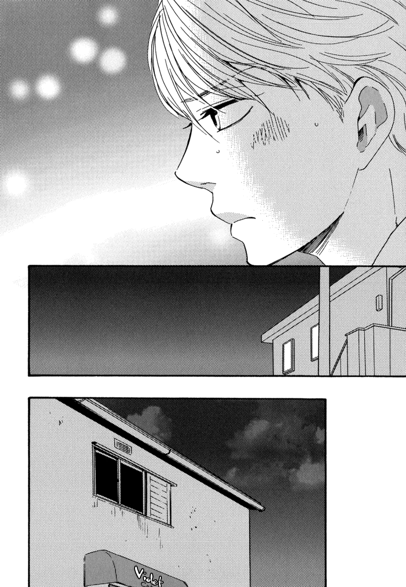 Read Our Wish chapter 7 image 5 on Lezhin