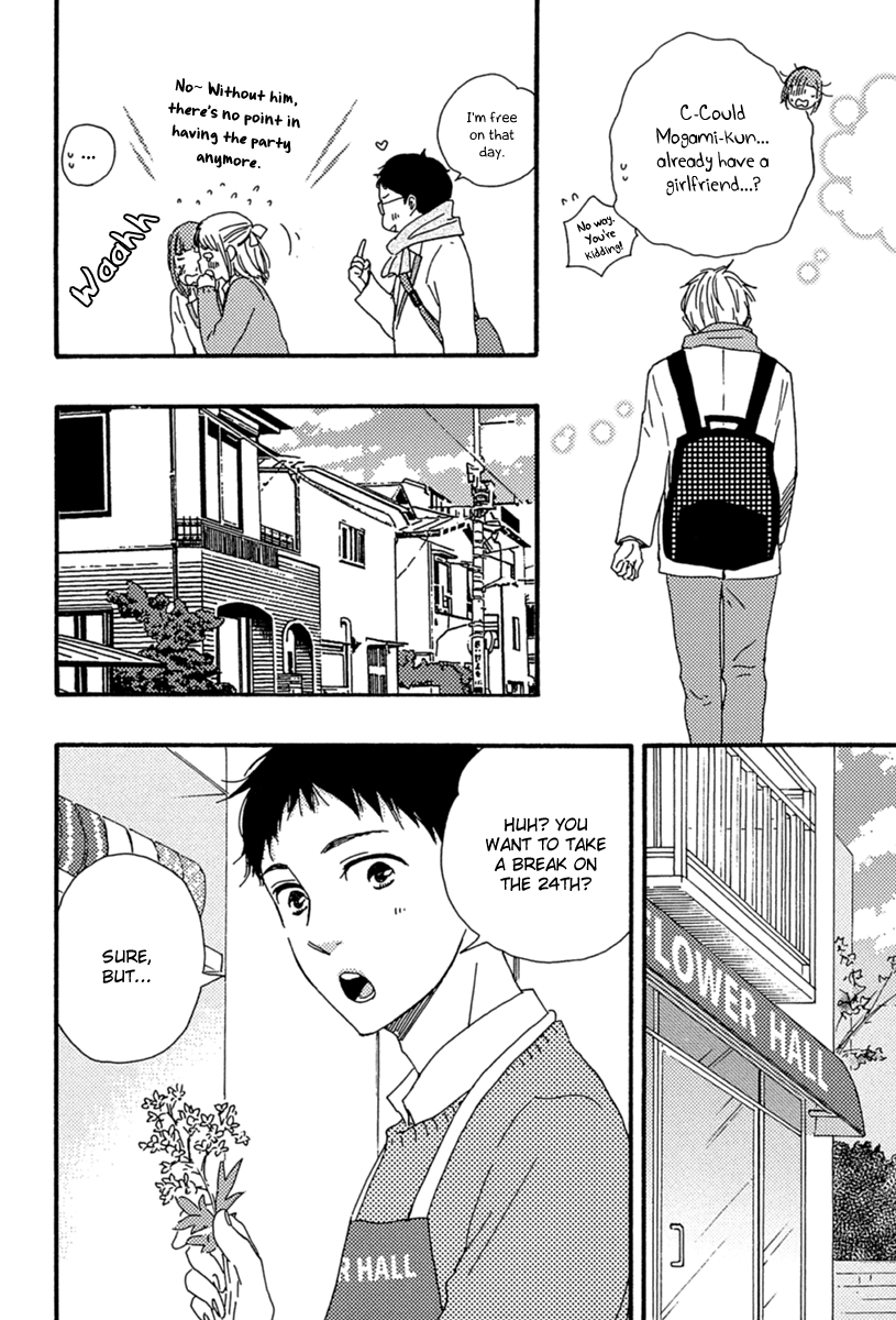 Read Our Wish chapter 8 image 13 on Lezhin