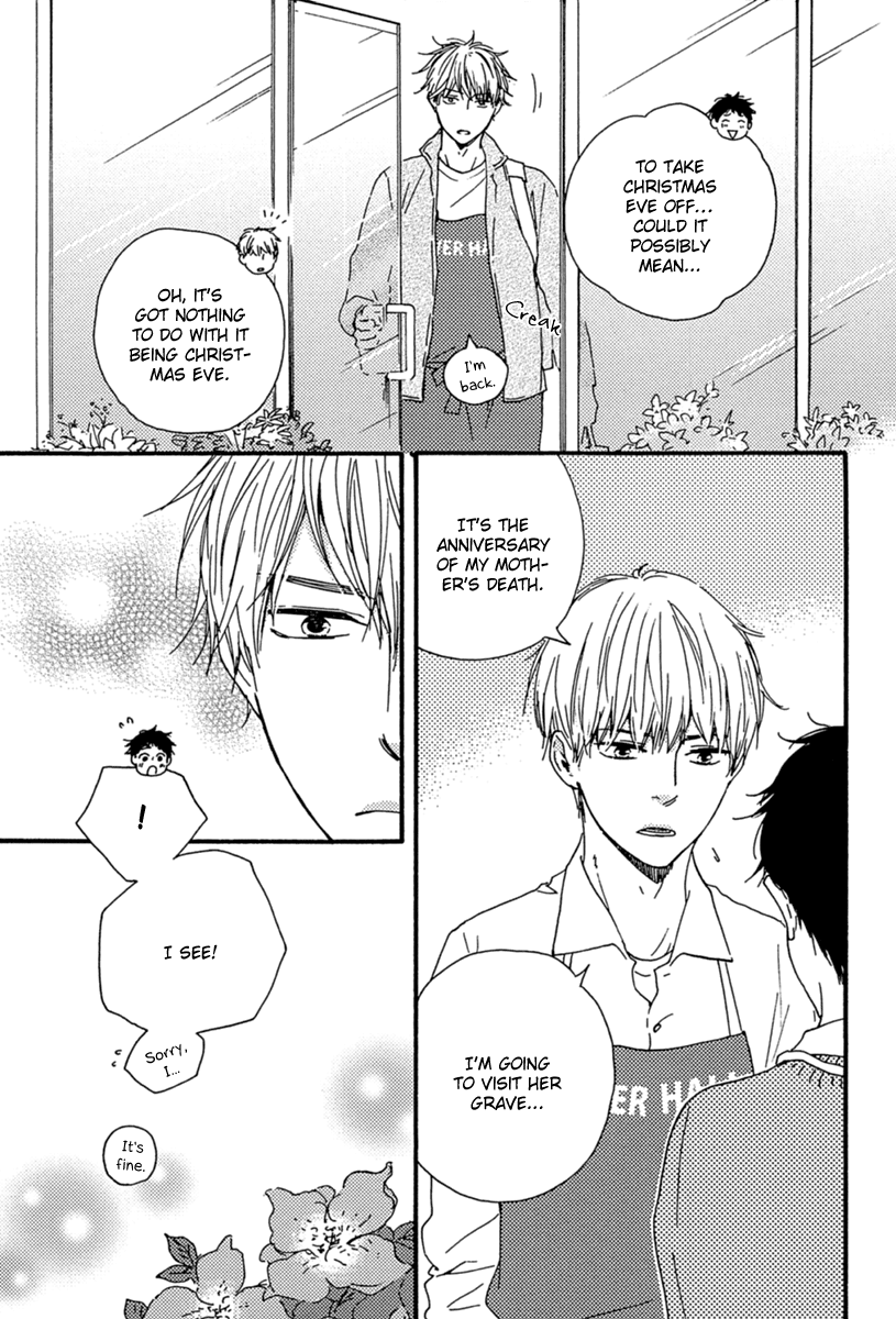 Read Our Wish chapter 8 image 14 on Lezhin