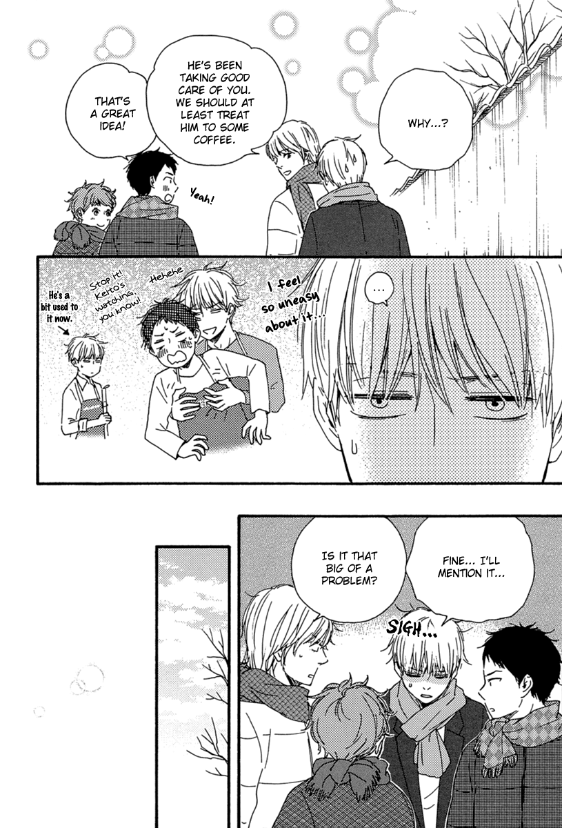 Read Our Wish chapter 8 image 17 on Lezhin