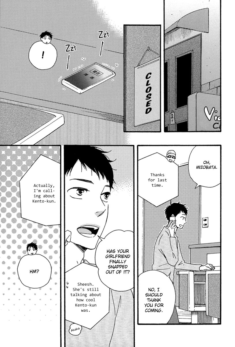 Read Our Wish chapter 8 image 18 on Lezhin