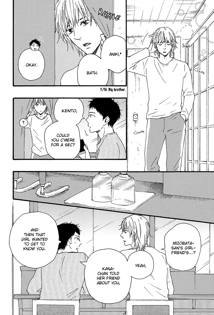 Read Our Wish chapter 8 image 19 on Lezhin