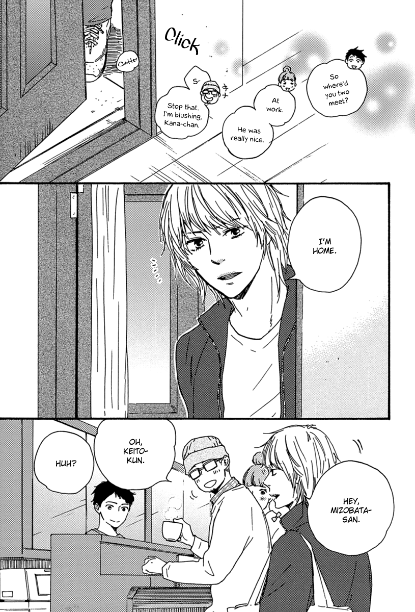 Read Our Wish chapter 8 image 2 on Lezhin