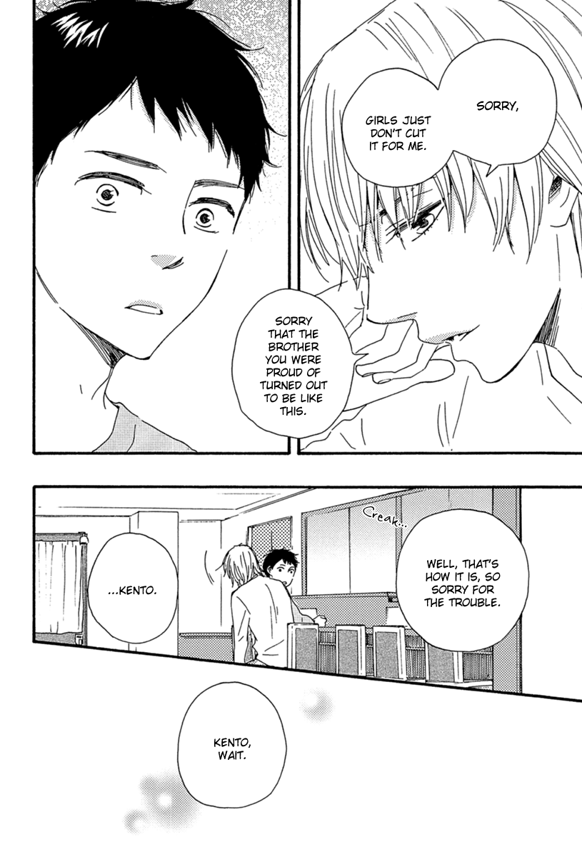 Read Our Wish chapter 8 image 23 on Lezhin