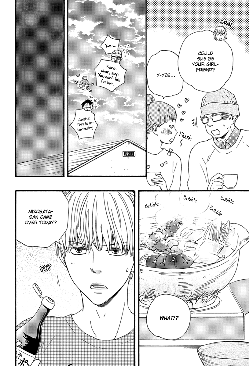 Read Our Wish chapter 8 image 3 on Lezhin