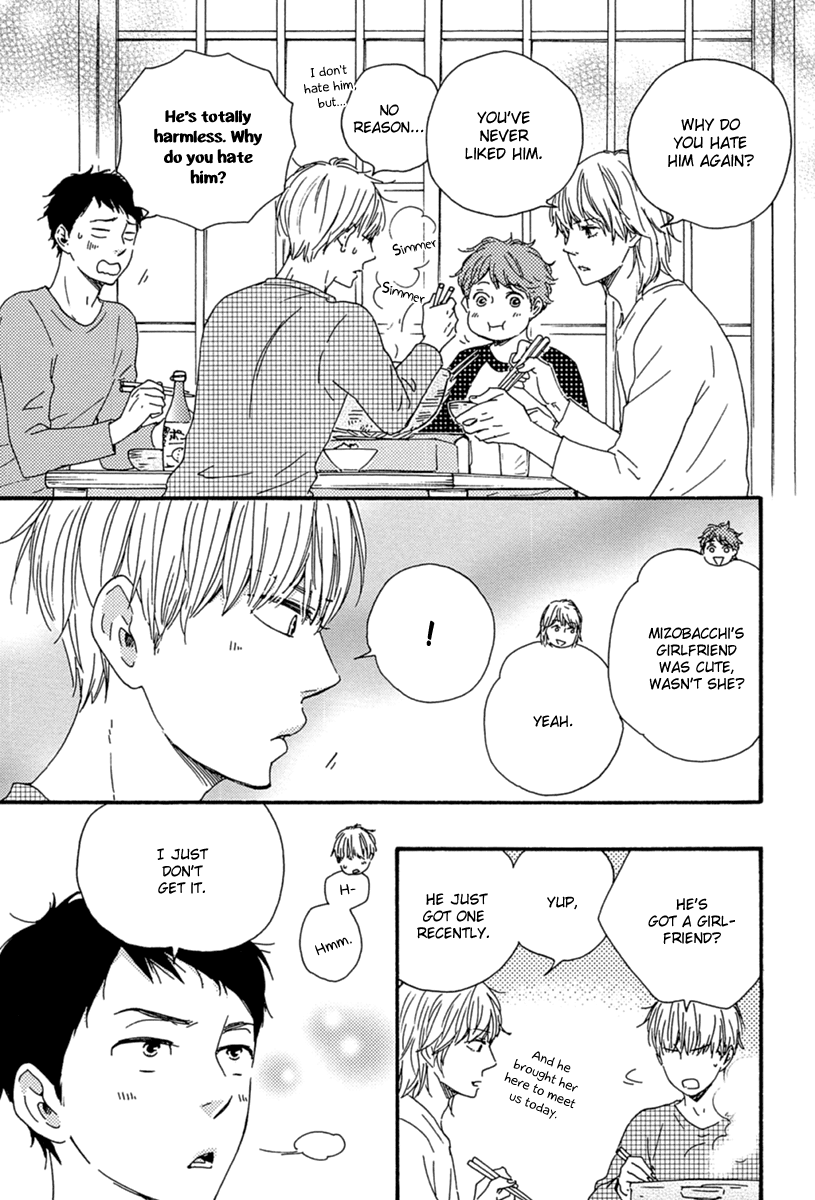 Read Our Wish chapter 8 image 4 on Lezhin