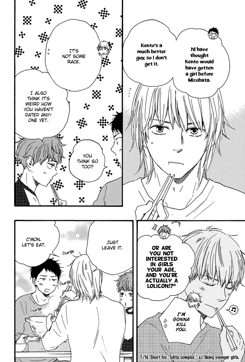 Read Our Wish chapter 8 image 5 on Lezhin