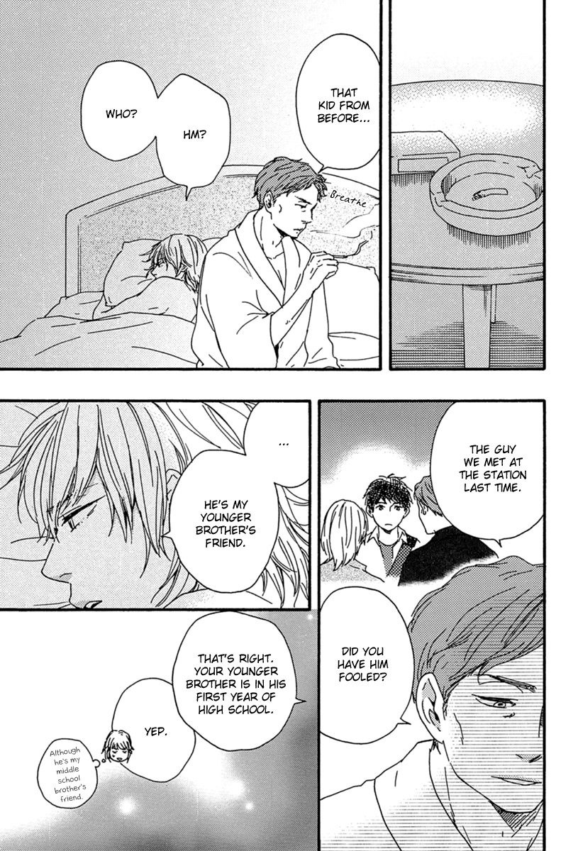 Read Our Wish chapter 8 image 8 on Lezhin