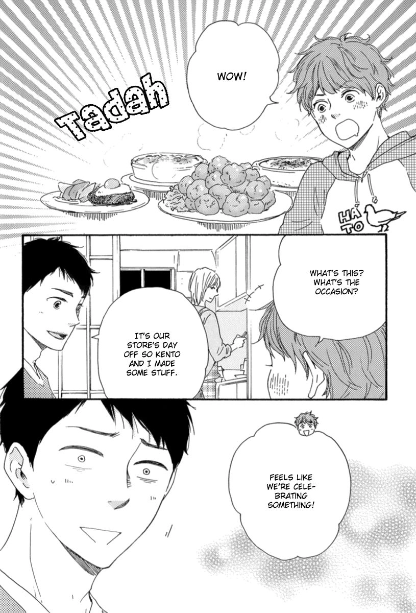 Read Our Wish chapter 9 image 15 on Lezhin