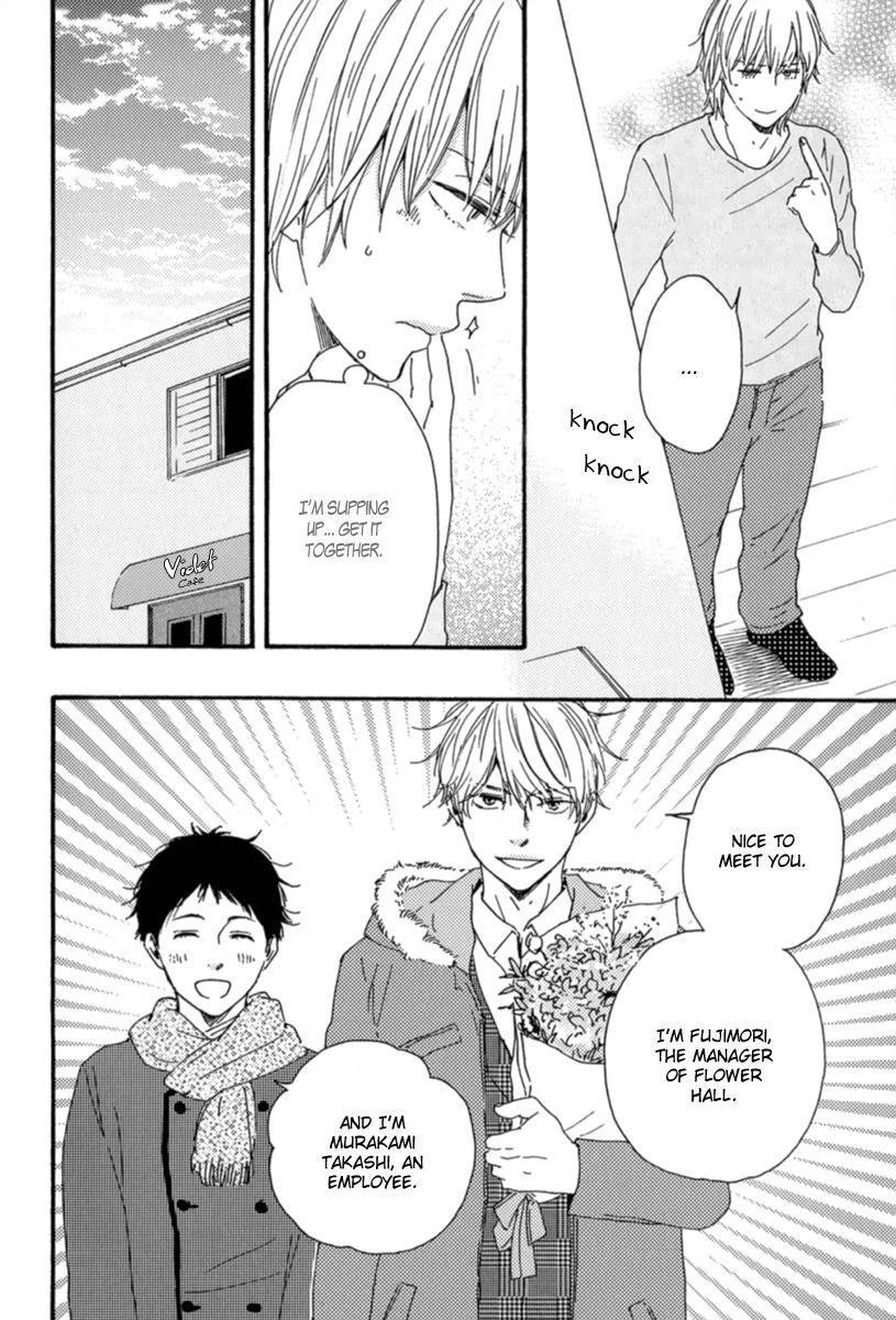 Read Our Wish chapter 9 image 19 on Lezhin