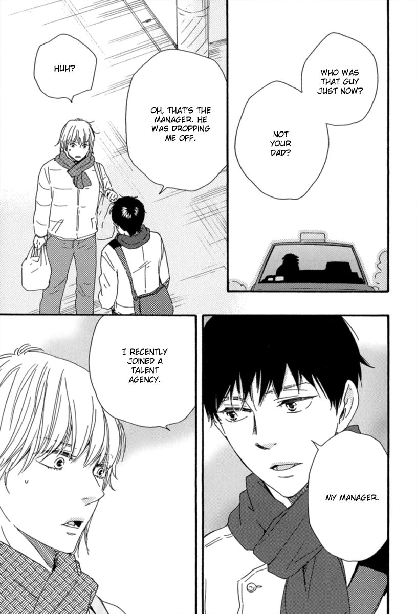 Read Our Wish chapter 9 image 22 on Lezhin