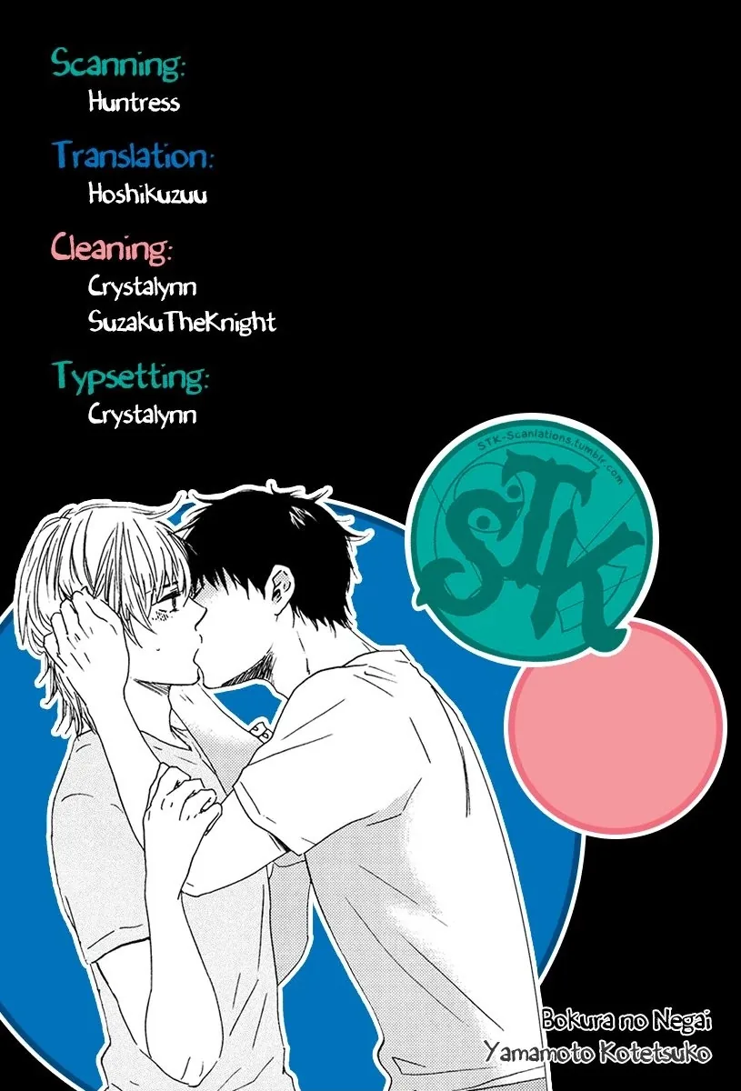 Read Our Wish chapter 9 image 28 on Lezhin