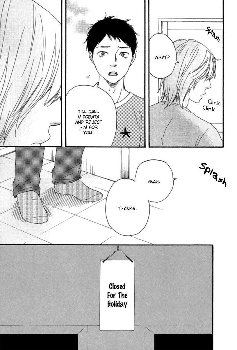 Read Our Wish chapter 9 image 4 on Lezhin