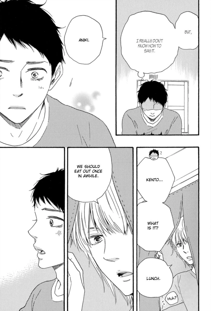 Read Our Wish chapter 9 image 6 on Lezhin