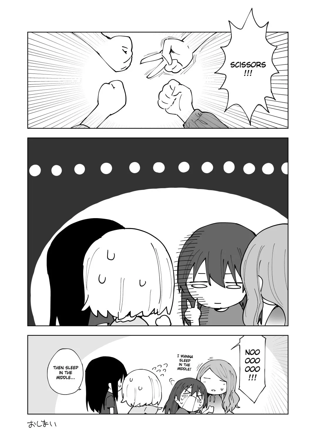 Read Our Wonderful Days chapter 14.5 image 6 on Lezhin