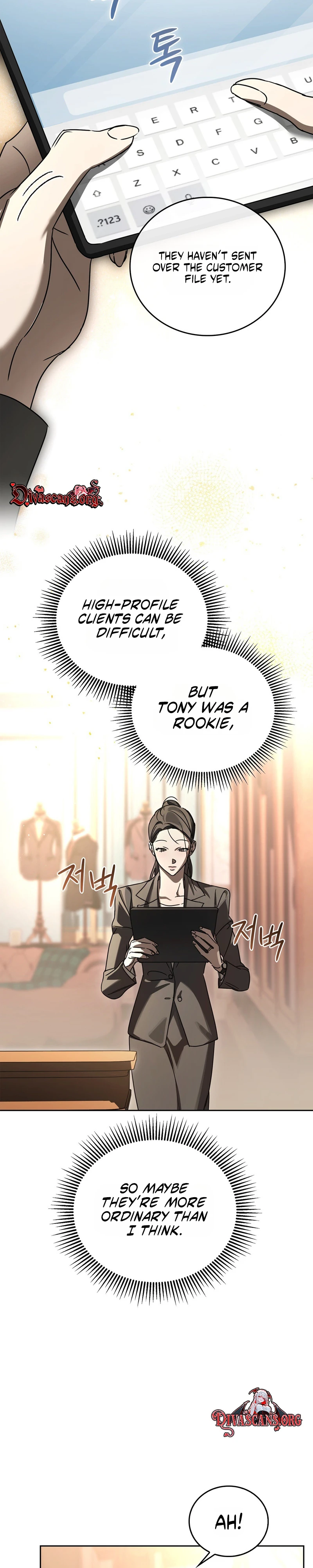 Read Ours chapter 1 image 13 on Lezhin