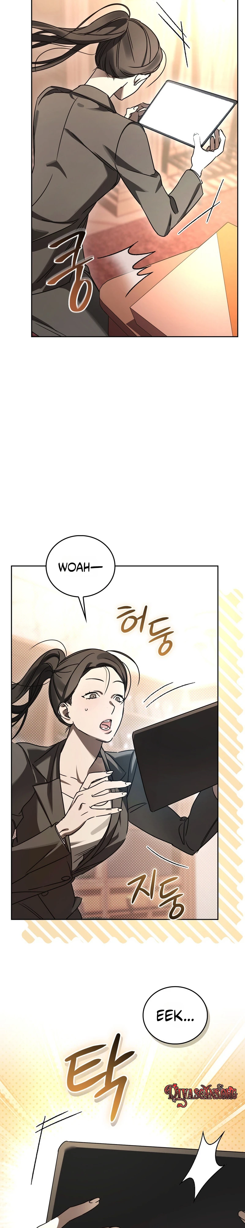 Read Ours chapter 1 image 14 on Lezhin