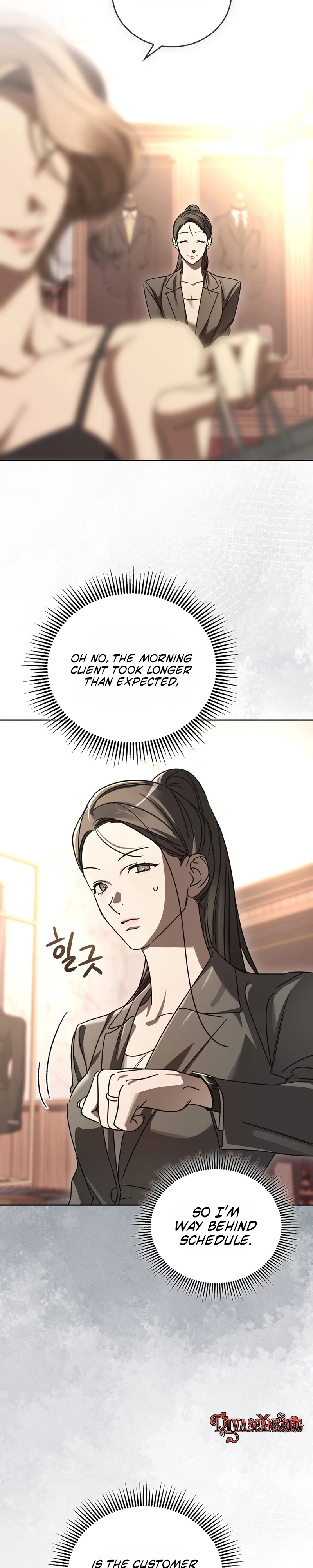 Read Ours chapter 1 image 16 on Lezhin