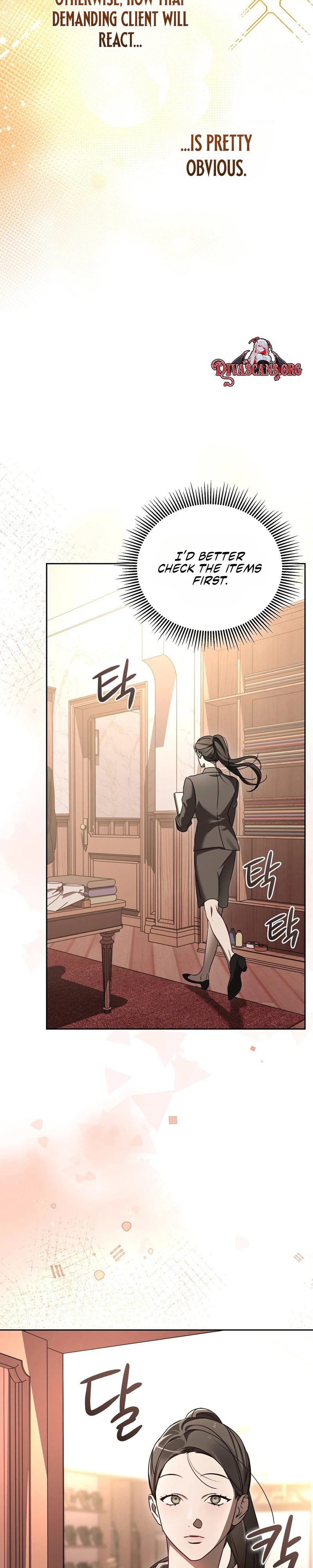 Read Ours chapter 1 image 18 on Lezhin
