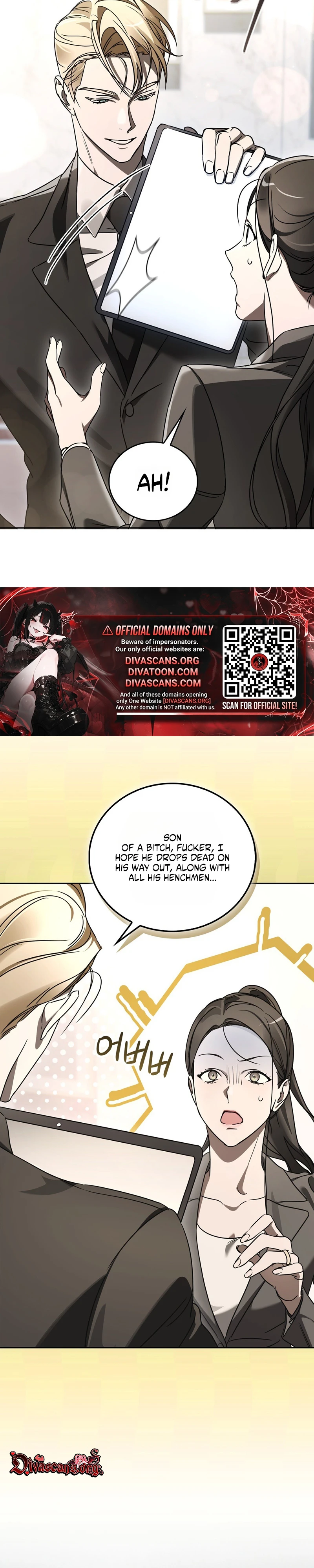 Read Ours chapter 1 image 25 on Lezhin
