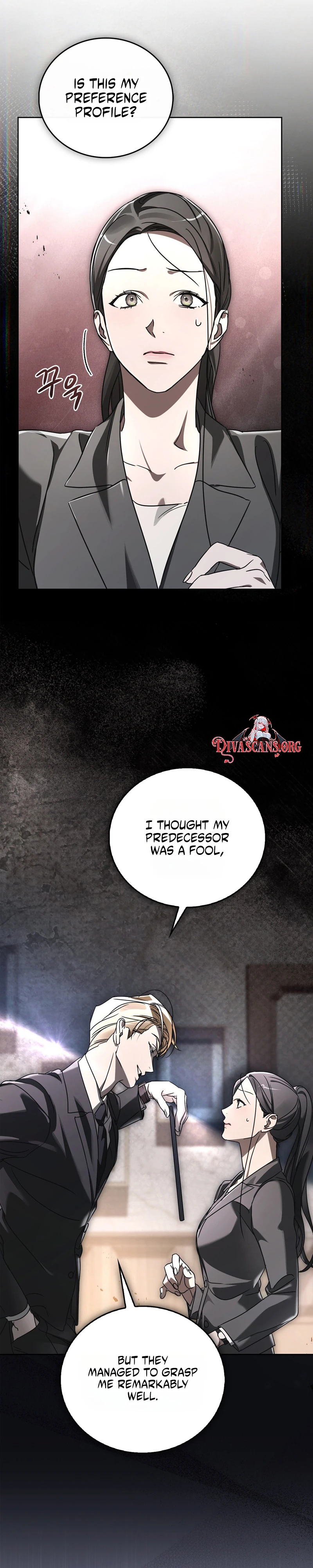 Read Ours chapter 1 image 26 on Lezhin