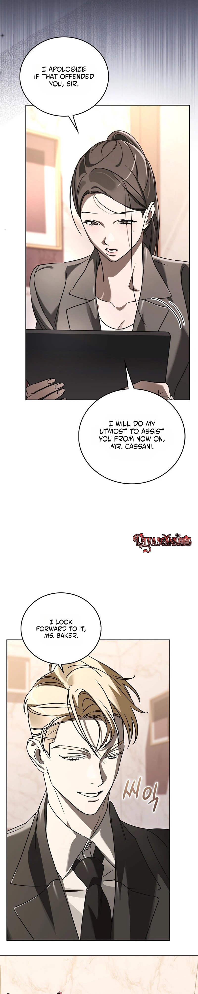 Read Ours chapter 1 image 27 on Lezhin