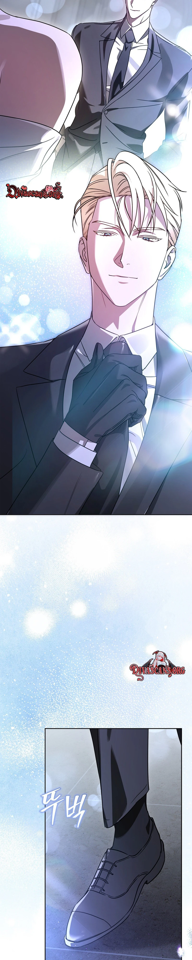 Read Ours chapter 1 image 3 on Lezhin